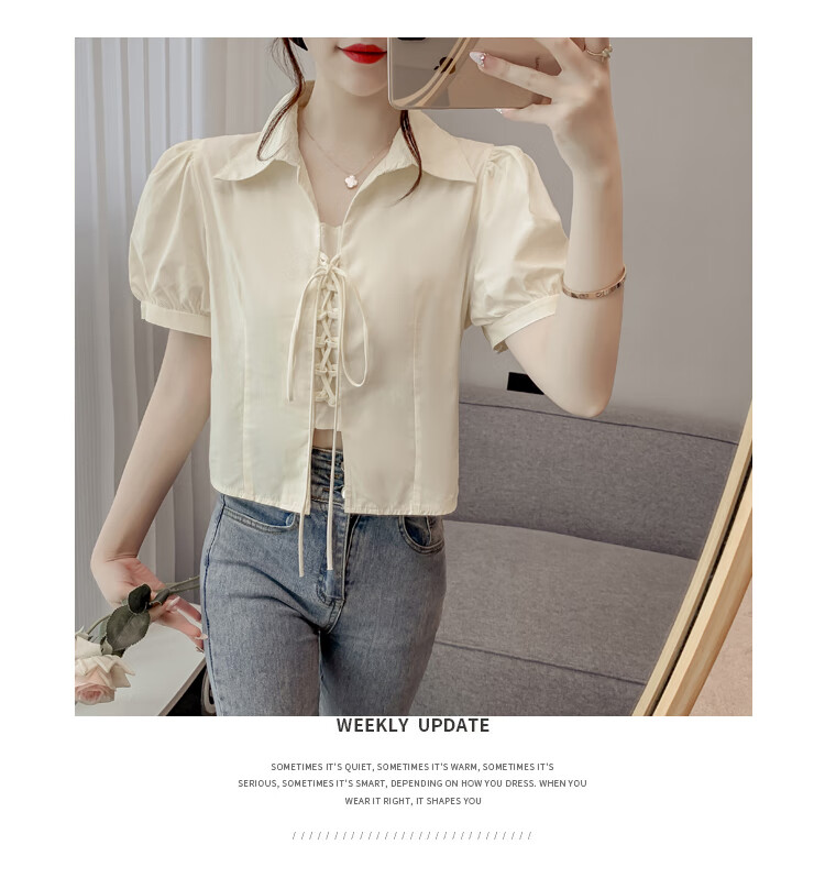 JEANSWEST Women's Summer 2025 Loose Puff Sleeve Short Sleeve Crop Shirt White L 13