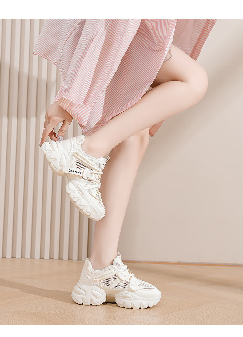 DAPHNE Women's Dad Shoes, 2026 New Spring And Autumn Style, Thick-Soled Height-Increasing, Single Mesh Breathable, Versatile Fashionable Sneakers, Women's Casual Shoes 12