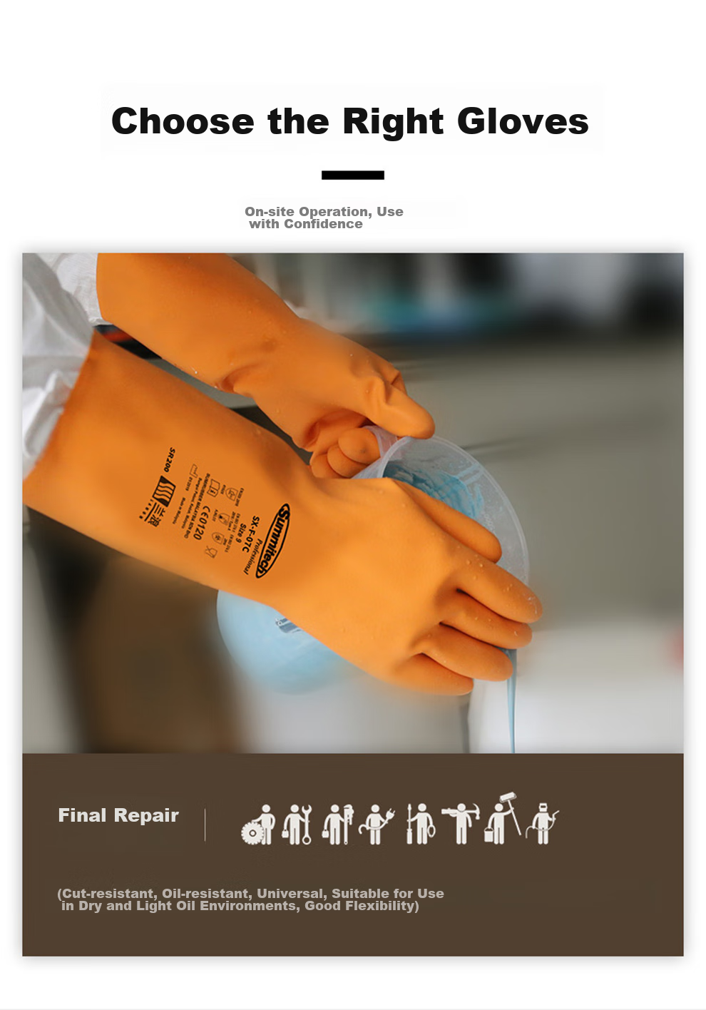 LANON SR242 Imported Natural Rubber Acid And Alkali Resistant Industrial Gloves, Chemical Protective Work Gloves, Laboratory Extended Version, 42cm, Size L 9