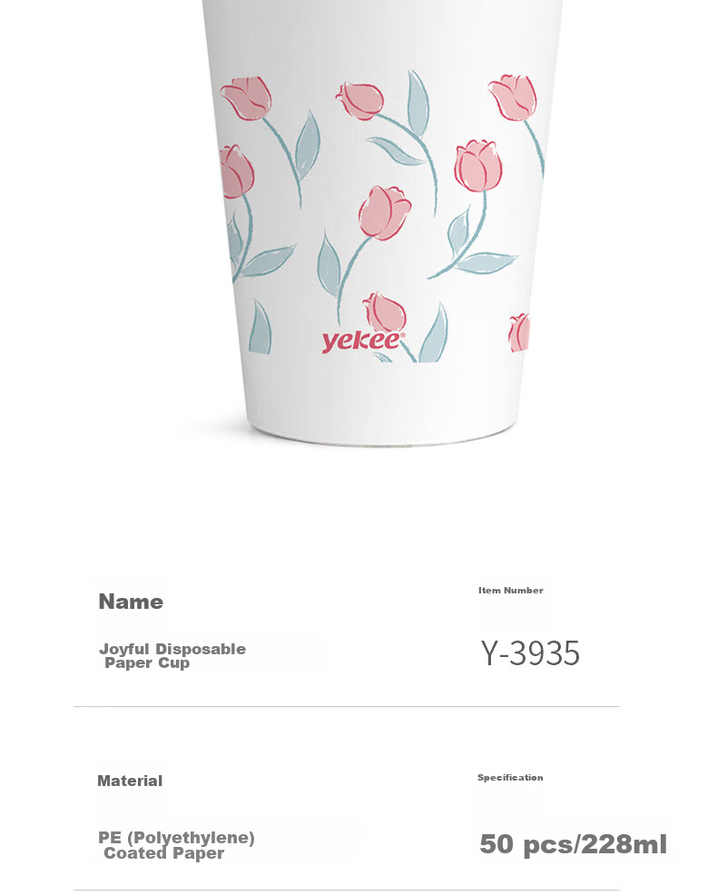 Yekee Disposable Thick Paper Cups 228ml, Office Business Home Party Water Cups Coffee Cups, Pack of 50 Y-3935 14