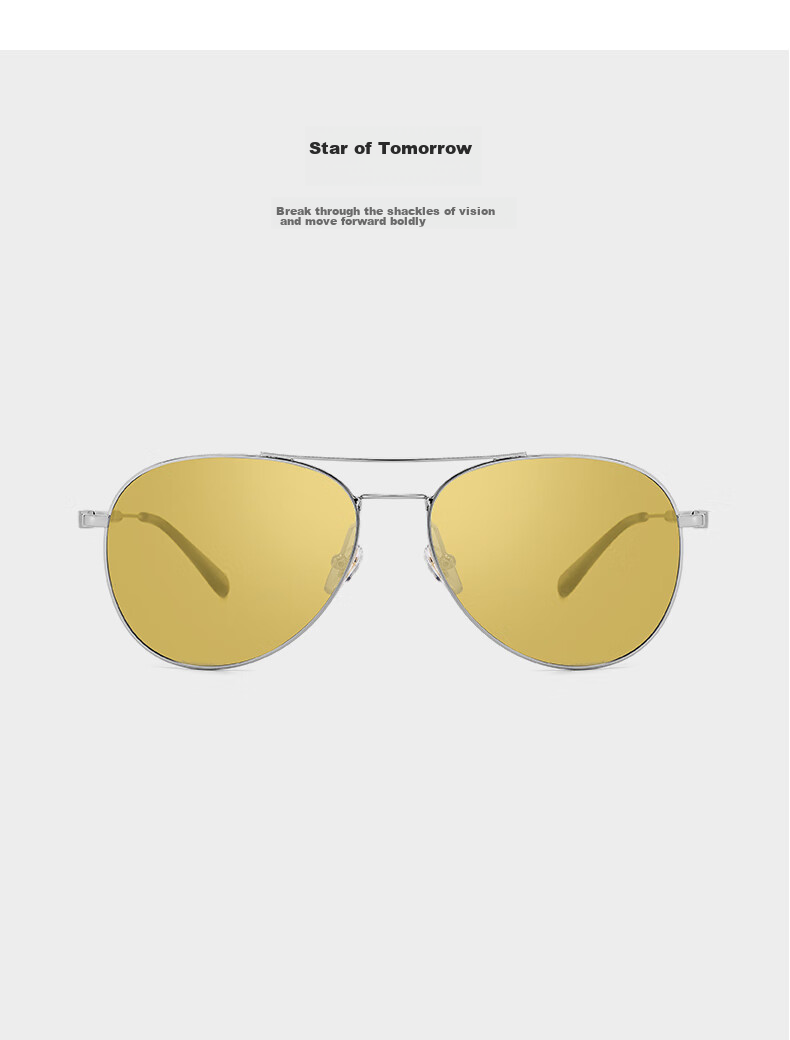 CAPONI Night Vision Glasses for Men And Women, Polarized Photochromic Sunglasses, Day And Night Use, Specialized for Night Driving, Anti-Glare 12