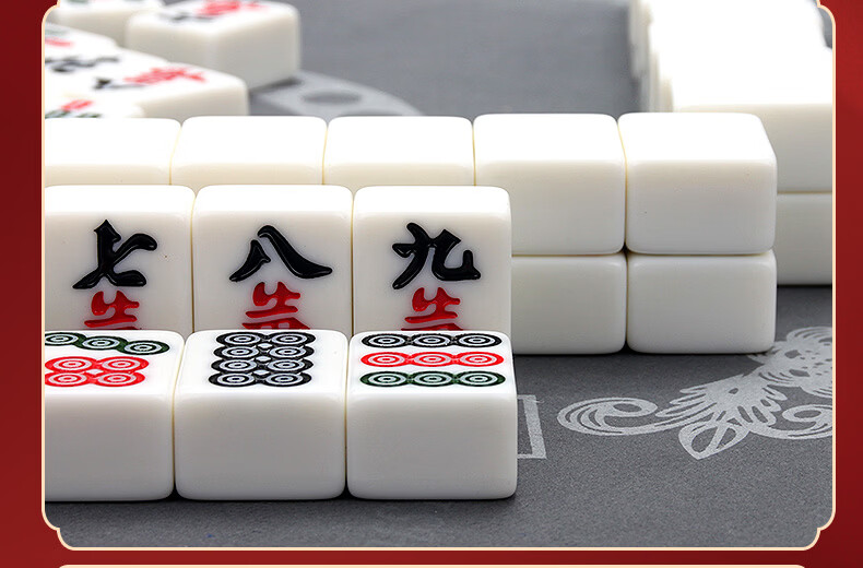 Huasheng Mahjong Tiles, Premium Grade 1, 42mm, for Home Use, Hand-Rubbed, Camping Gift, for Elders, Pink H-061 8
