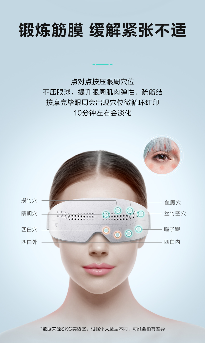 详情图.png