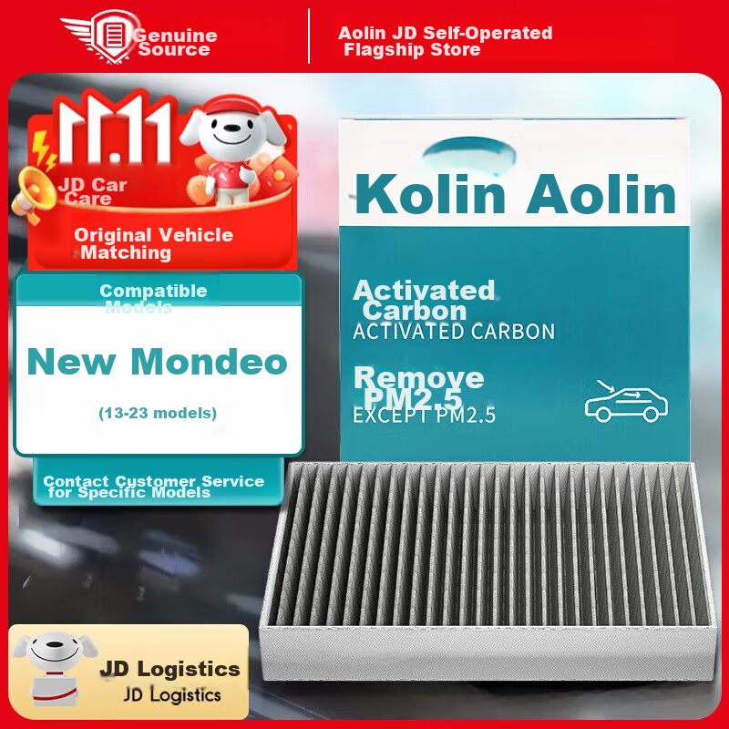 Aolin Activated Carbon Car Air Conditioning Filter Element Cleaner for 2013-2025 Ford New Mondeo (1.5T/2.0T)