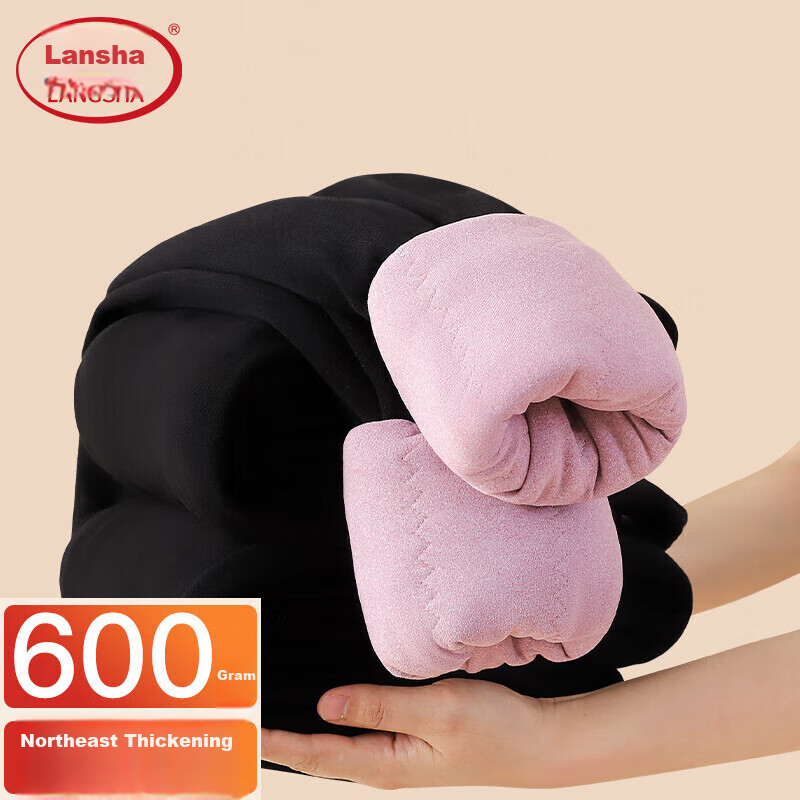 LangSha 100% Wool Cotton Pants for Women, Winter Fleece-Lined Thick High-Waist Plus-Size Leggings, Northeastern Style Warm Base Layer Pants