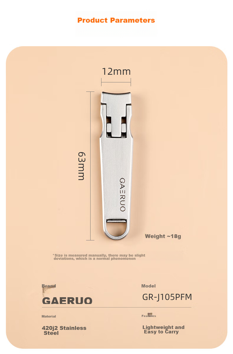 GAERUO Baby Nail Clipper, Small Size, Child-Friendly, Anti-Pinch, Household Use, Stainless Steel Nail Scissors 9