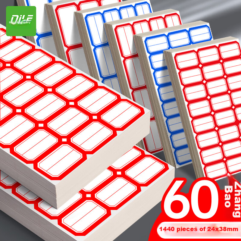DiLe Premium Series, 1440 Pieces of 24x38mm Self-Adhesive Labels, 60 Sheets/pack, Red, 4649