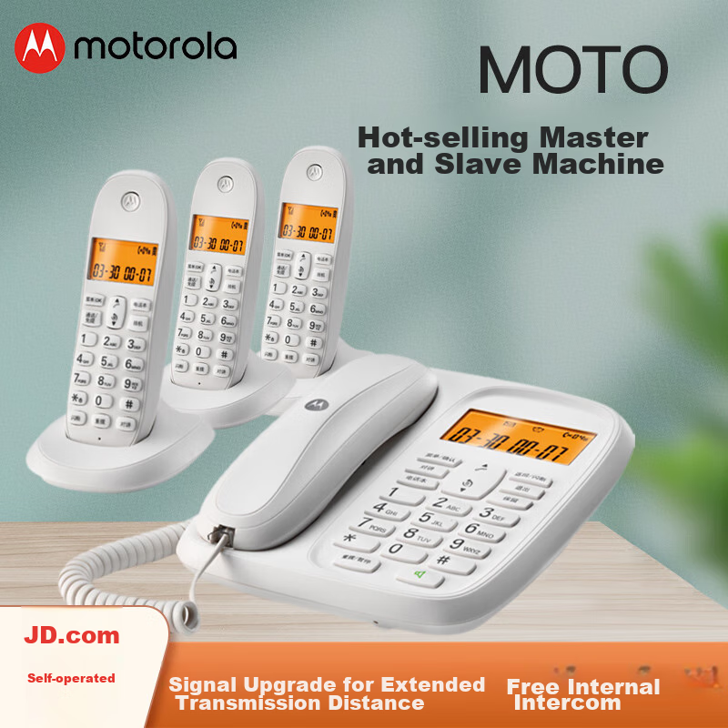 Motorola D-01201603