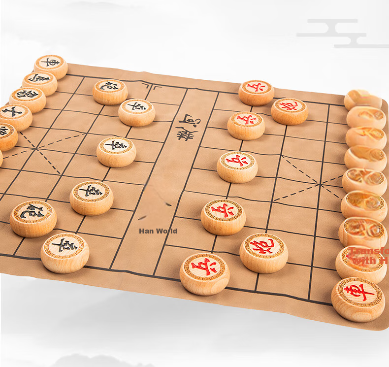 Miaoji Chinese Chess Set Large Size No.60 Beech Wood Chinese Chess Pieces Leather Chessboard Camping MJ8653 12