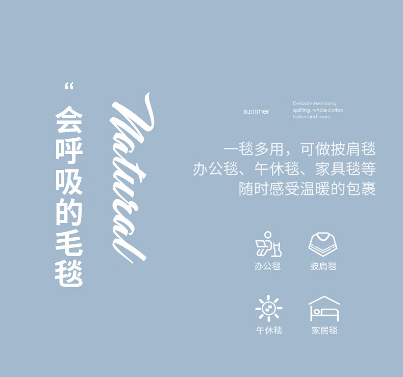 详情图.png