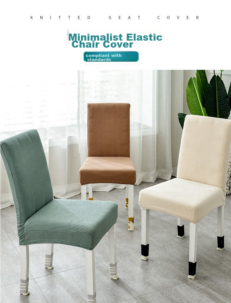 AVIVI Chair Cover, Dining Chair Seat Cover, Universal Stool Cover, Backrest Chair Cover, Regular Size, 1 Piece, Smoky Card 1