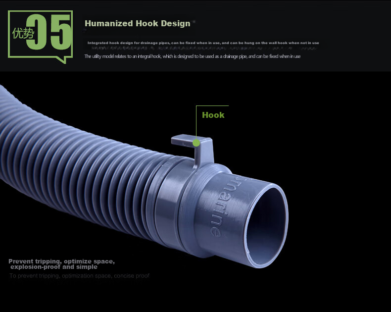 Submarine Washing Machine Drain Pipe Extension, ABS Drainage Hose with Clamp And Adapter SQ-19, 1 Meter 8