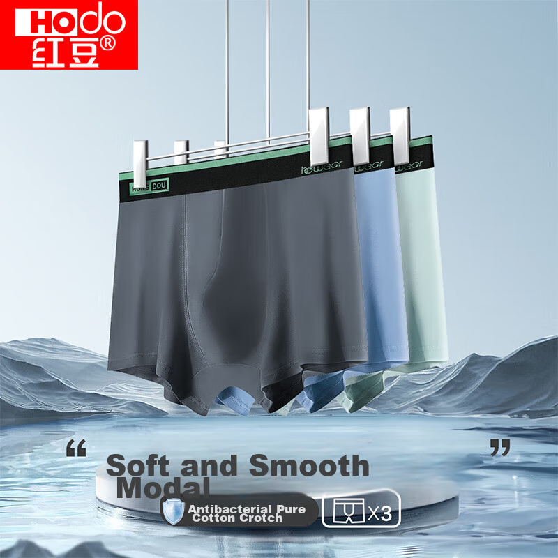 Hodo Modal-0114378