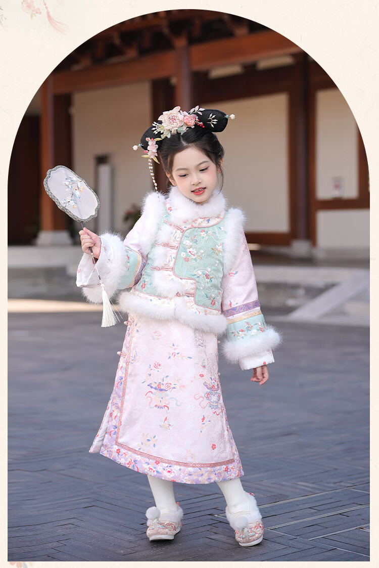 Qibo Girls' New Year Winter Outfit 2026 Imperial Dream Pink (Qipao + Vest) Size 120 2