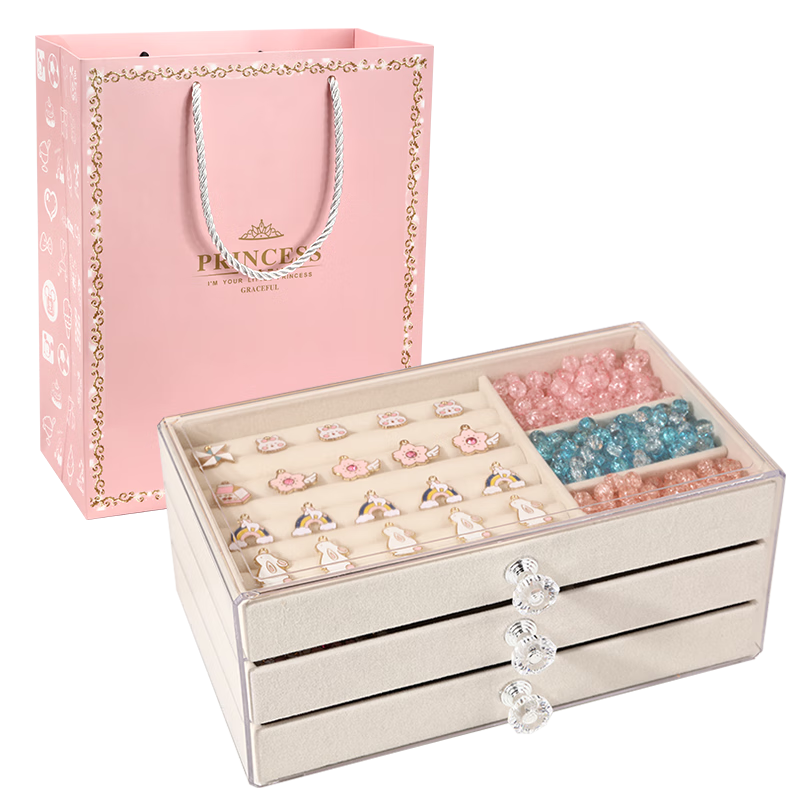 Huangen High-Quality Practical Gift Box Beaded Bracelet DIY Jewelry Toy for Girls 6-10 Years Old, Children's Birthday Gift 15