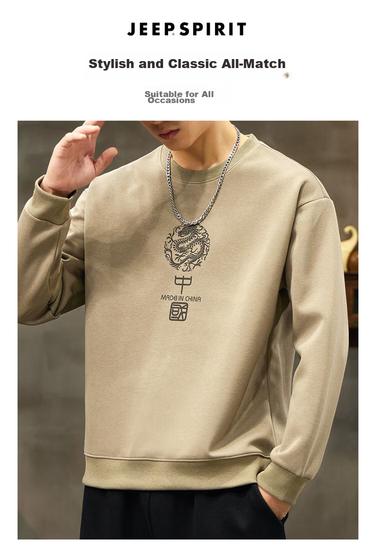 JEEP SPIRIT Men's Sweatshirt, Autumn Jacket for Men, Long-Sleeve T-Shirt, Loose Casual Trendy Clothing 3