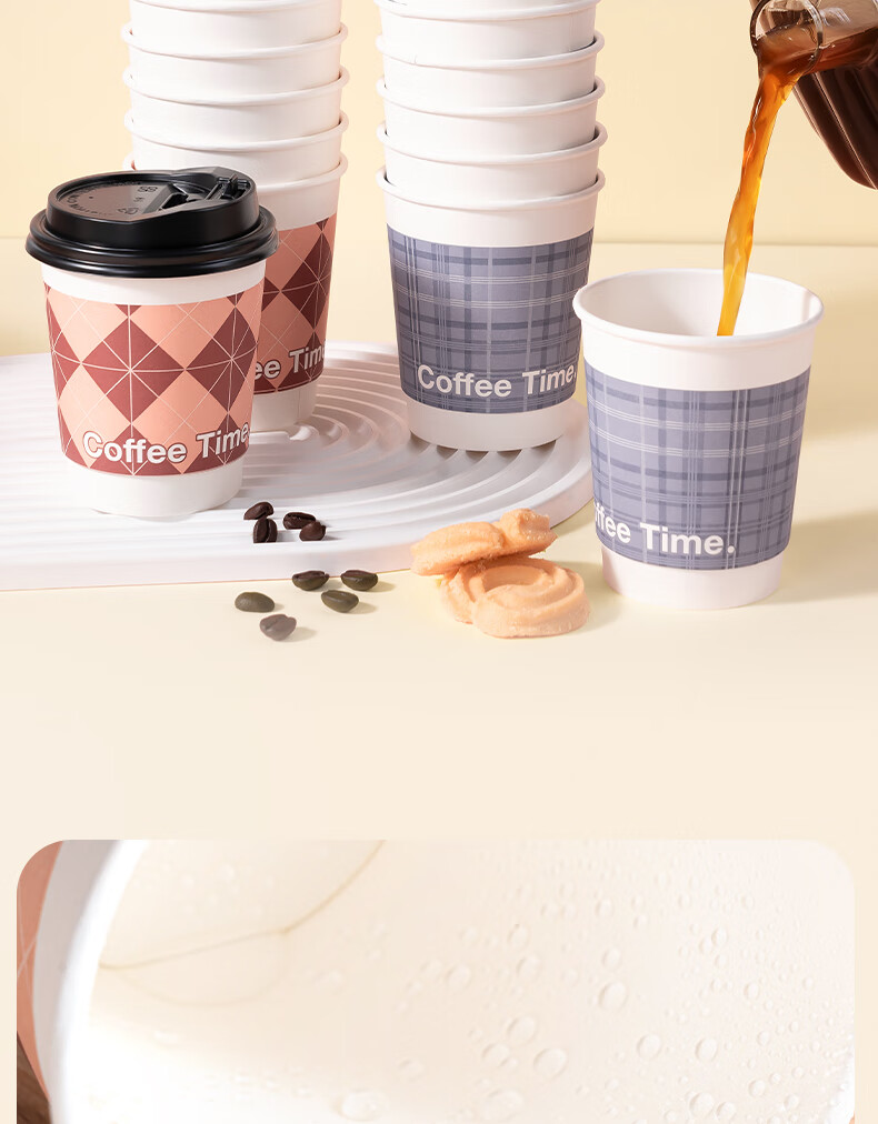 Deli 280ml Paper Cup with Lid/milk Tea Beverage Cup/coffee Cup, Disposable Double-Layer Thickened Water Cup, 50 Sets, LL216 4