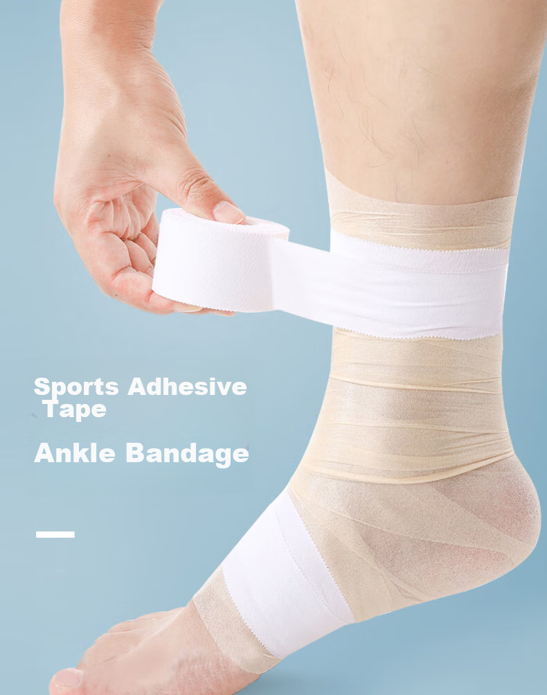 Chidong Skin Film, Sports Bandage, Foot Protector Strap, Ankle Fixation Bandage, Auxiliary Patch for Ankle Injury, Skin-Colored, 6cm*20m 1