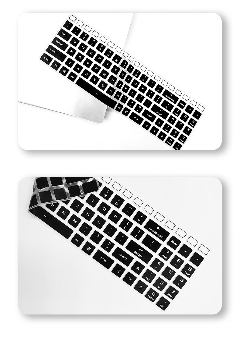 Jiasu Mechanical Revolution Aurora X/Aurora X Pro 2026/25 Model Black Keyboard Film, Anti-Blue Light Tempered Glass Film, 16-Inch Laptop Tempered Protective Film Set 2