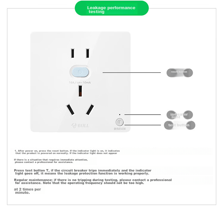 BULL Switch Socket GTP Series, 16A Five-Hole Socket with Leakage Protection, GTPZ229 Concealed Installatio 13