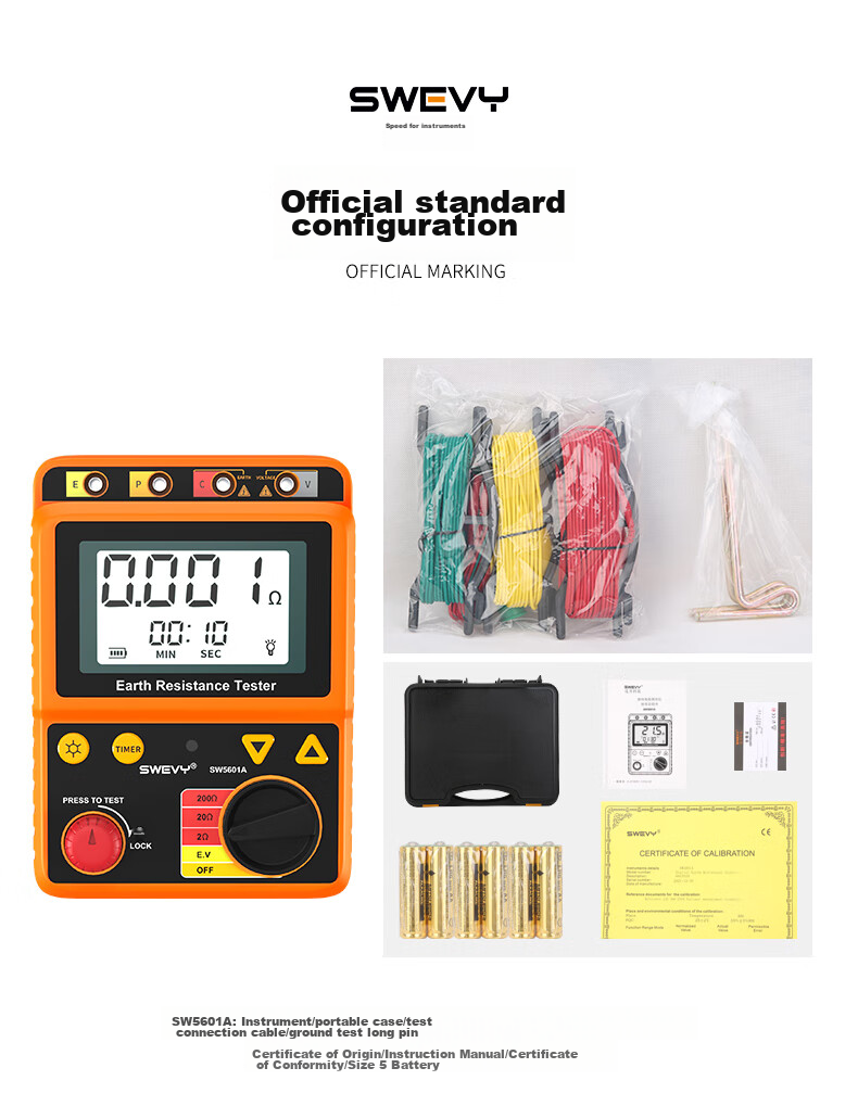 Suwei Lightning Protection Grounding Resistance Tester, Earth Resistance Meter, Digital Electronic Megohmmeter, Resistance Detector SW5601A 21