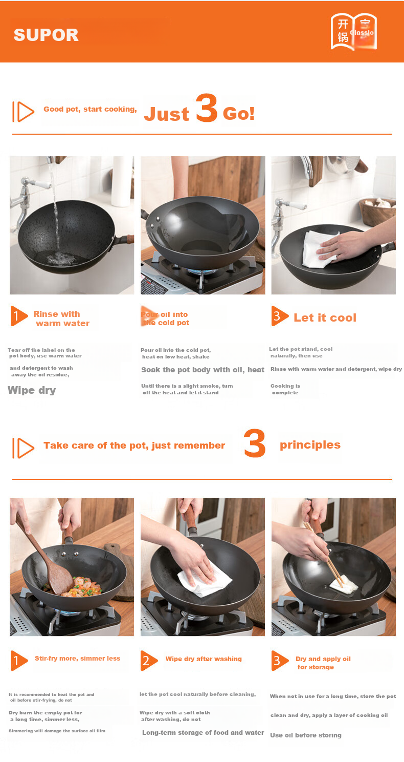 SUPOR Titanium Ceramic Non-Stick Health Pan, Flat Bottom Wok, Frying Pan, 30cm, Compatible with Induction Cookers, Easy to Clean, Low Smoke 12
