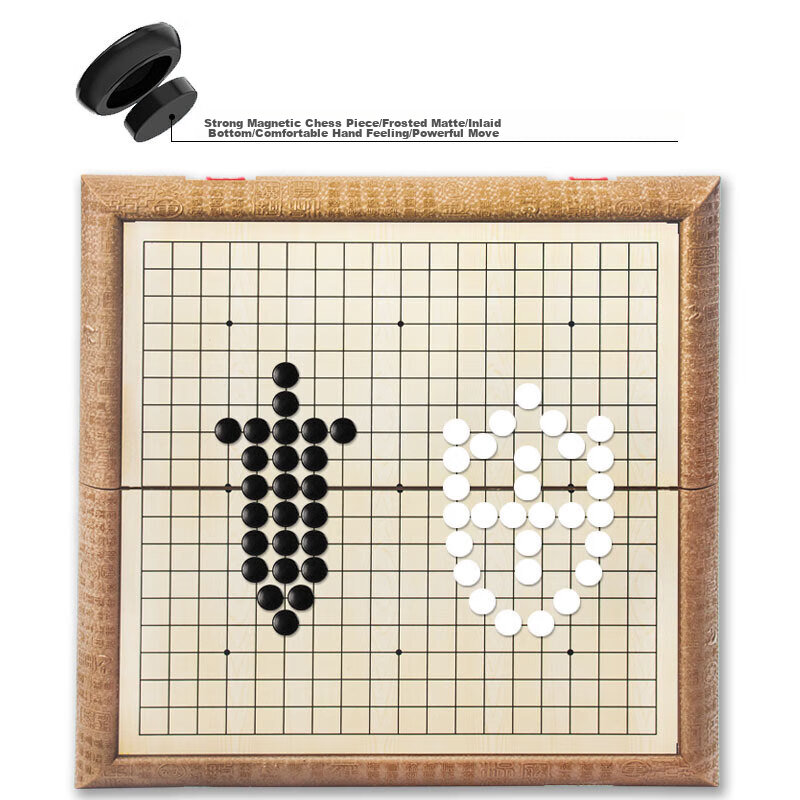 FORTHGOER Magnetic Folding Go Set, Five-In Set F-801, Large Upgraded Go Board