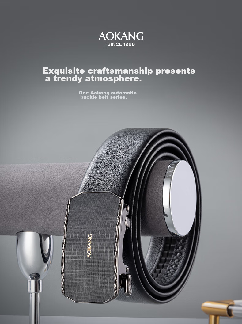 Aokang Men's Automatic Buckle Belt, Business Gift Box, Top-Grain Leather Trouser Belt, Birthday Gift for Husband 2