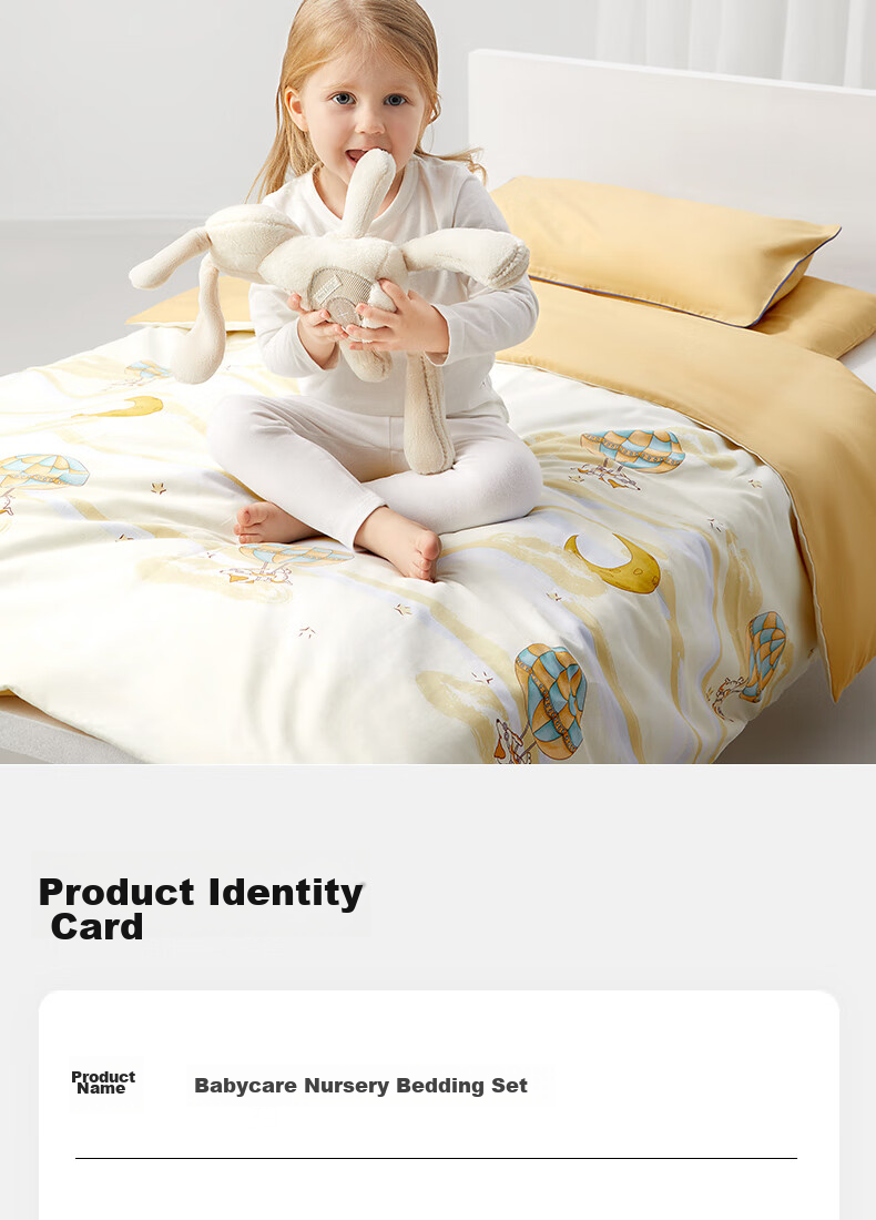 Babycare Kindergarten Bedding Set of Six Pieces, Children's Nap Baby Bedding, Pure Cotton Pillowcase And Duvet for All Seasons 16