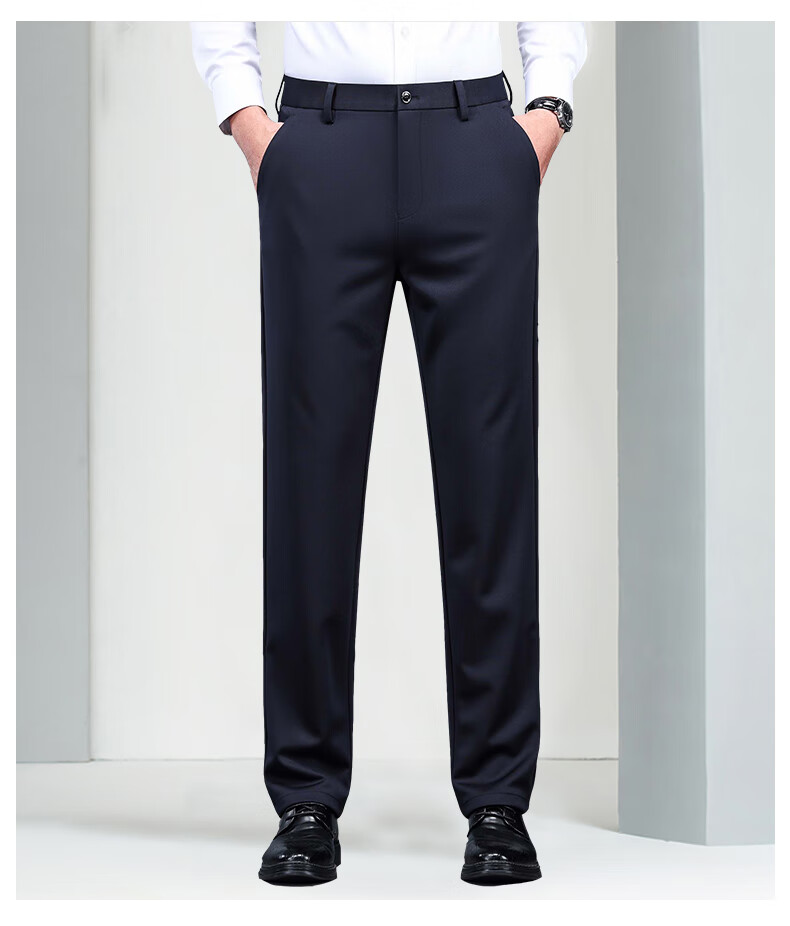 ROMON Elastic Shape-Retaining Casual Pants Men's Business Straight-Leg Sports Work Pants Wrinkle-Resistant Suit Trousers for Young and Middle-Aged Men 8