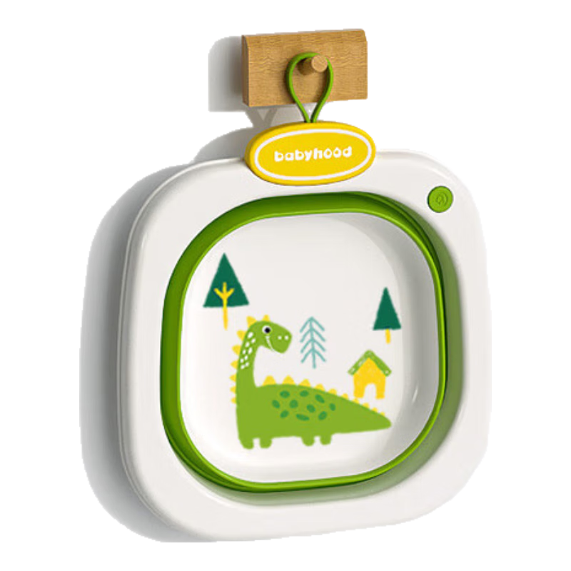 Babyhood Baby Wash Basin, Children's Newborn Bottom And Foot Washing Basin, Foldable Baby-Specific Small Basin, Set of Two