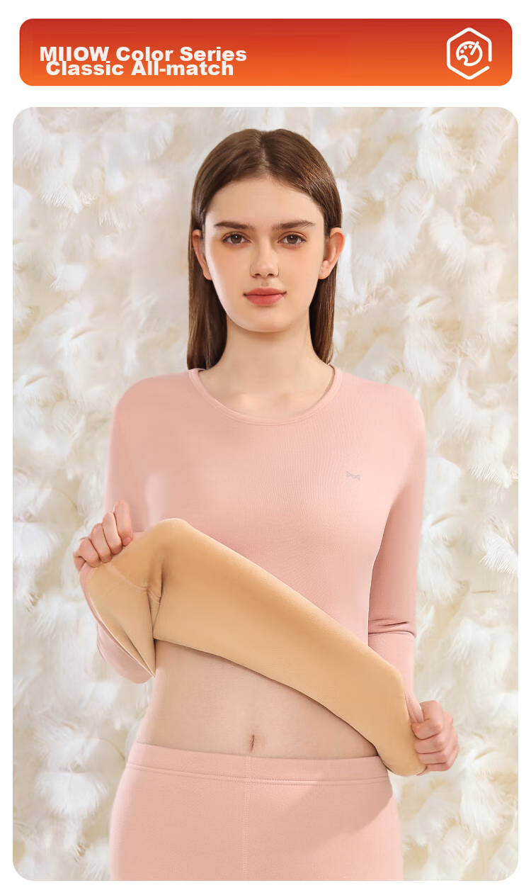 MiiOW Women's Thermal Underwear with Down And Silk Filling, Warm, Thickened, Soft Autumn Top And Bottom, New Starry Sky Black XL 17