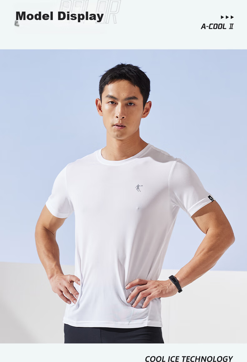 QIAODAN Men's Short-Sleeve T-Shirt, Lightweight Sports Quick-Dry Top, Round Neck Ice Silk Casual Running Shirt, Fitness Wear 8
