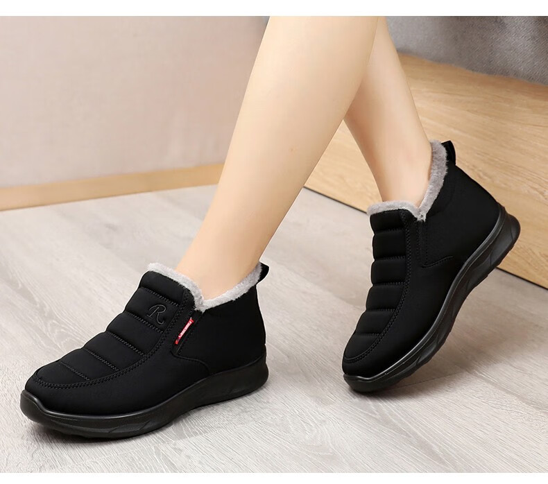 Ankang Winter Fleece-Lined Cotton Shoes, Traditional Beijing Cloth Shoes for Women, Middle-Aged And Elderly Waterproof Mom Shoes AK78896 Red 37 14