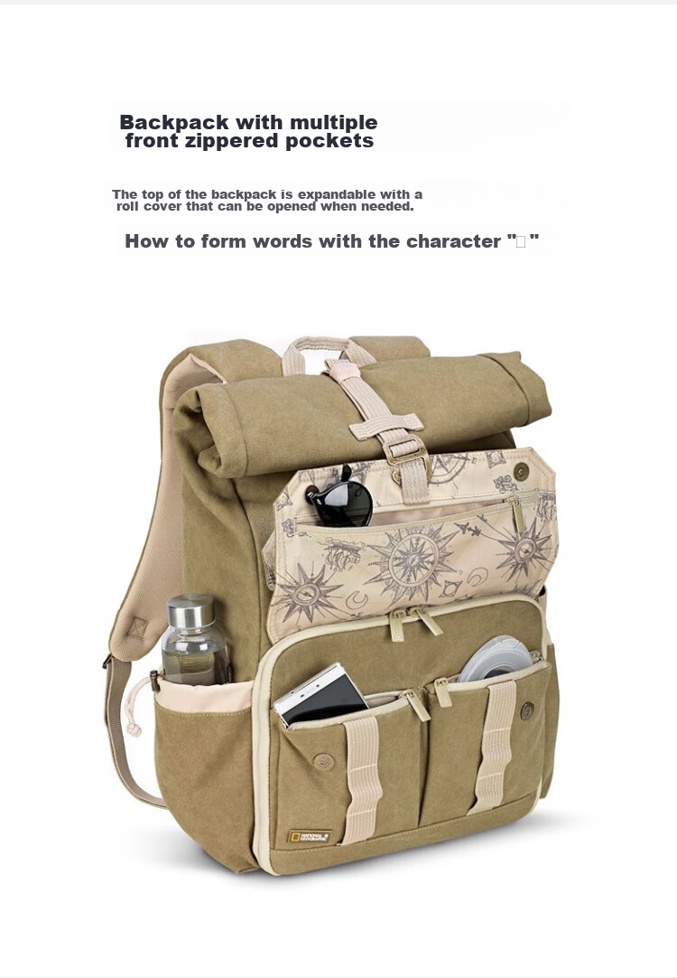 National Geographic NG 5170 DSLR And Mirrorless Camera Professional Photography Bag Medium-Sized Backpack Earth Explorer Series Travel Multifunctional Portable 12