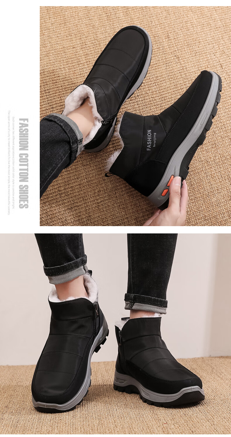 Ankang Winter Pure Wool Warm Men's Old Beijing Cloth Shoes, Thickened Waterproof Dad High-Top Cotton Boots 23503, Coffee Color, Size 38 3