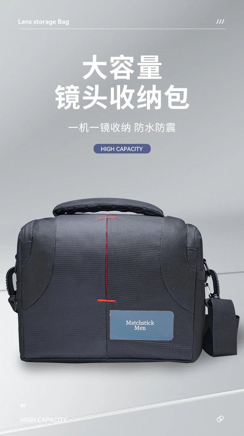 MatchstickMenHK06 One Camera One Mirror SLR/Mirror Camera Bag Black MatchstickMenHK06 One Camera One Mirror SLR/Mirror Camera Bag Black