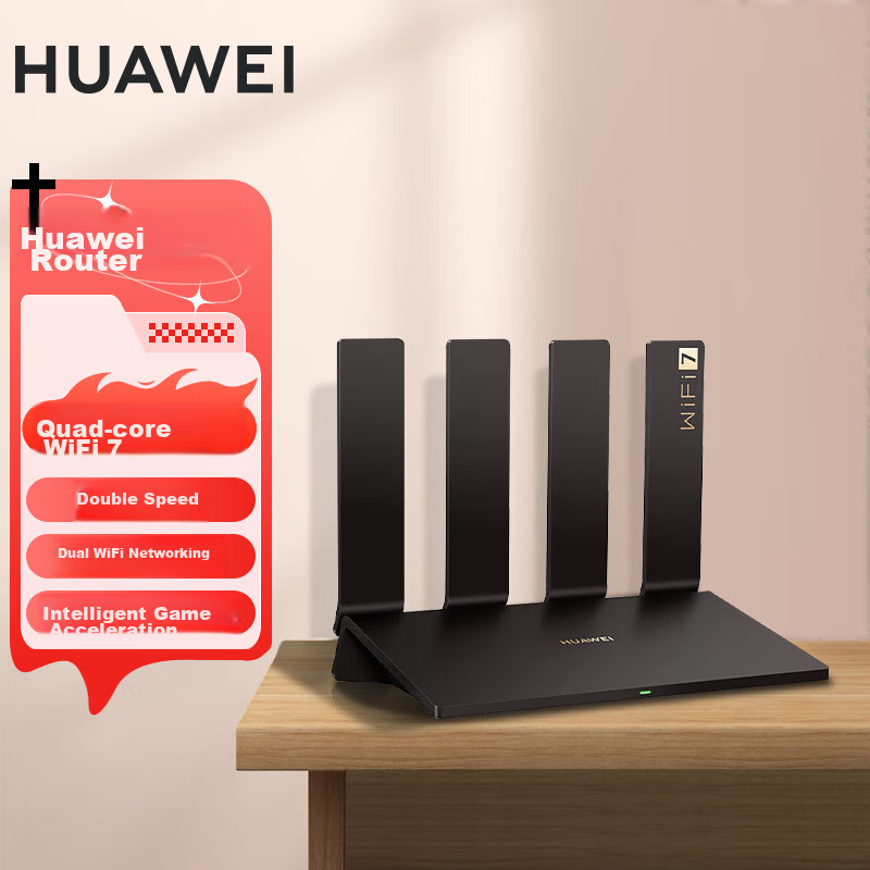 Huawei Rou-0136527
