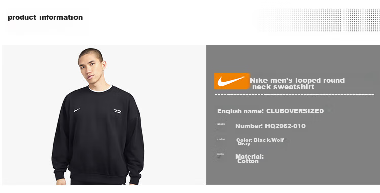 NIKE Men's Spring And Autumn Round Neck Pure Cotton Sweatshirt, Casual Sportswear, HQ2962-010 Black, XL 2