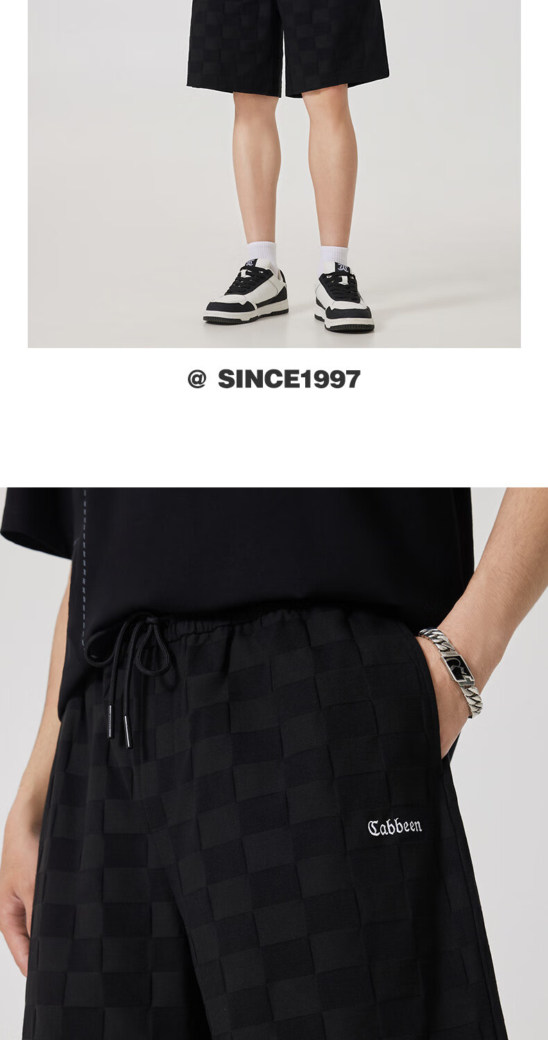CABBEEN Men's Checkered Jacquard Sports Shorts, Summer Wide-Leg Sweatpants with Embroidery, Trendy, Coal Black, Size 48 2