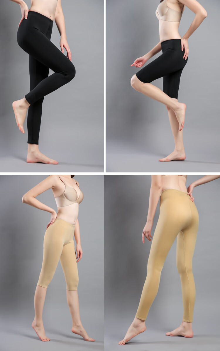 Darenyouxi 26 New Shapewear Leggings, Slimming Body Shaper Pants, Post-Liposuction Shaping Tights, Black Knee-Length Shorts, Size S 11