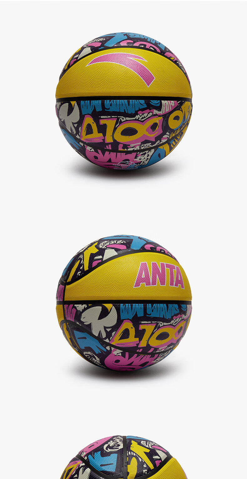 ANTA Children's Basketball, Indoor And Outdoor Universal Rubber Ball, Kindergarten Basketball, Size 5, Professional Sports Training, Bright Yellow 10
