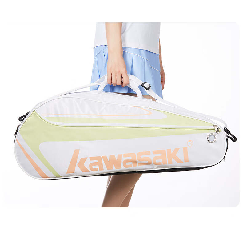 KAWASAKI Badminton Bag, Large Capacity Handheld Shoulder Bag, Racket Bag, 3-Racket Capacity, A8354, Grass Gree 6