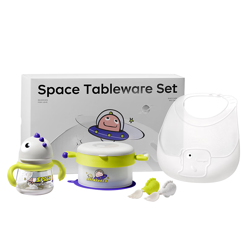 Babycare Baby Food Bowl And Spoon, Stainless Steel Children's Tableware, Water Cup, Bib, Insulated Bowl, Lunch Box, Newborn Gift Box