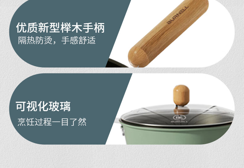 详情图.png