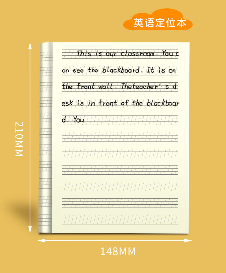 Weikeduoli 4 Packs, 16K 30 Sheets English Writing Positioning Notebook, 12 Lines, English Composition Paper Fixed Notebook for Middle School, High School And College Students, English Language Practice Notebook for Postgraduate Entrance Exam 1