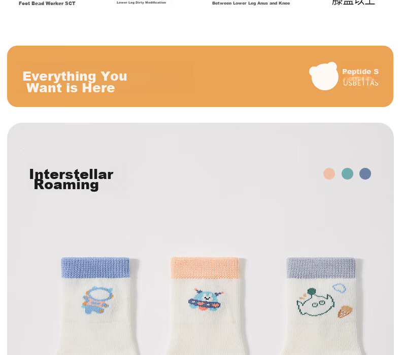 Beitaisi Baby Socks, Spring And Autumn Warm New Style, Moisture-Absorbing Non-Slip Newborn Infant Cotton Socks, Mid-Calf Socks for Boys And Girls 23