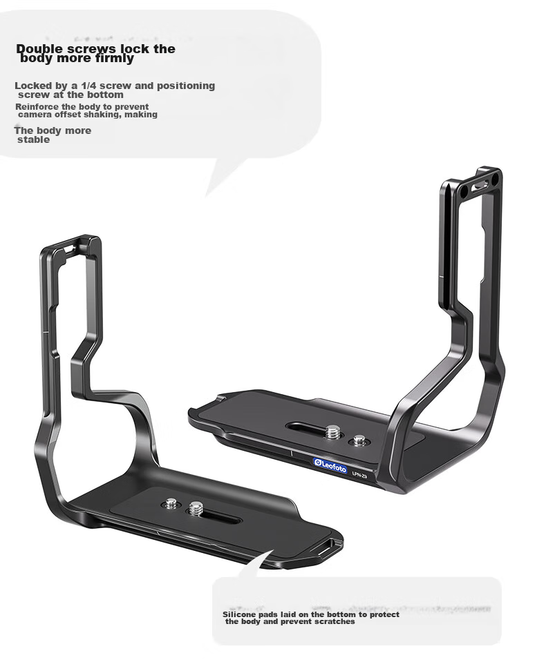 Leofoto Vertical Quick-Release Plate, Camera Horizontal And Vertical Quick-Release L Plate, Nikon Z9 Dedicated L-Type Quick Release Plate 6