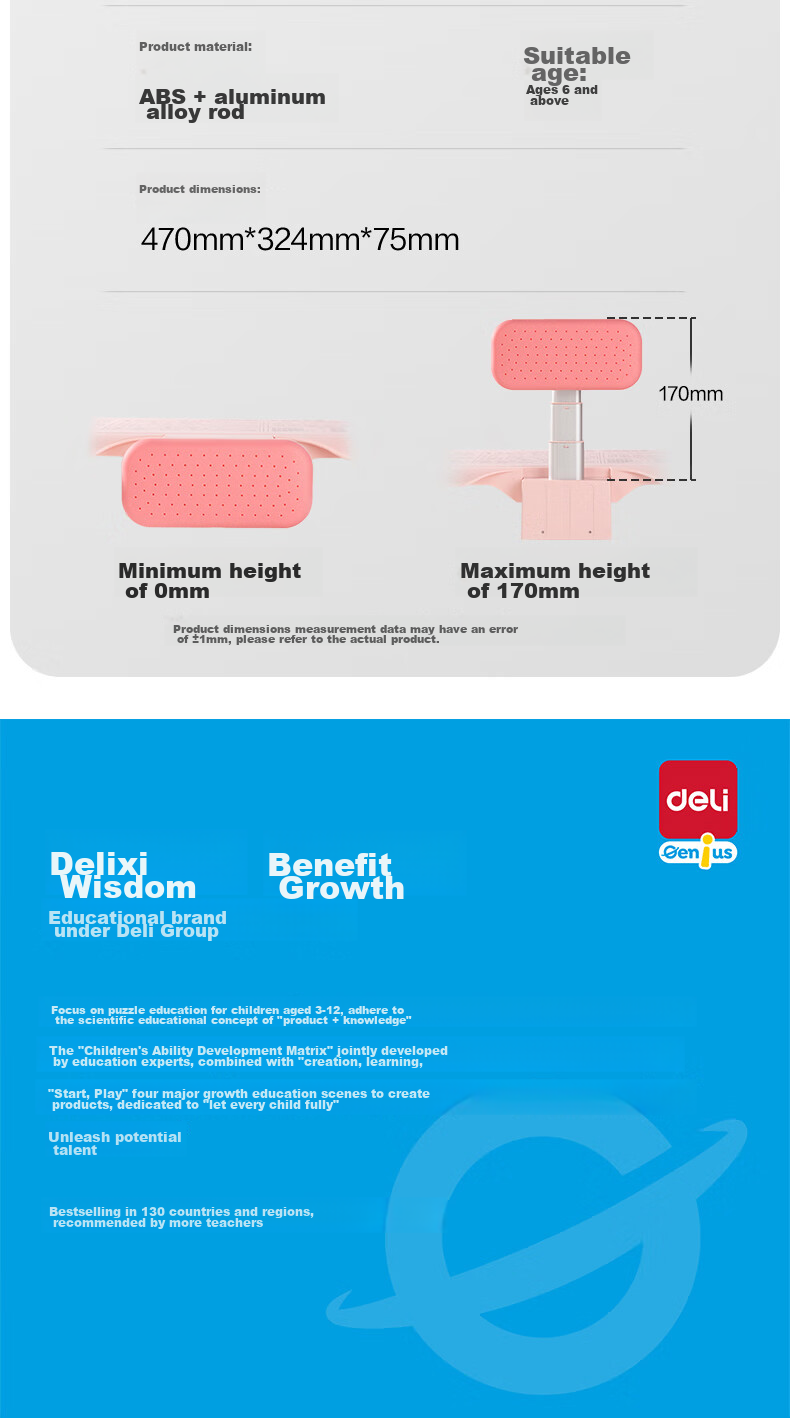 Deli Posture Corrector for Hidden Wear, Prevents Children from Hunching Over And Slouching, Corrects Poor Posture, Protects Nearsightedness, No Installation Required, Large Board Style, Birthday And Graduation Gift for Boys And Girls 15