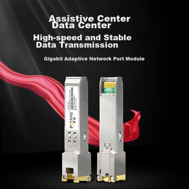 BOYANG BY-GE2 SFP-GE Optical-To Module Gigabit, Optical-Electrical Conversion Module (100m, RJ45), Compatible with Domestic Switches SFP-GE 1